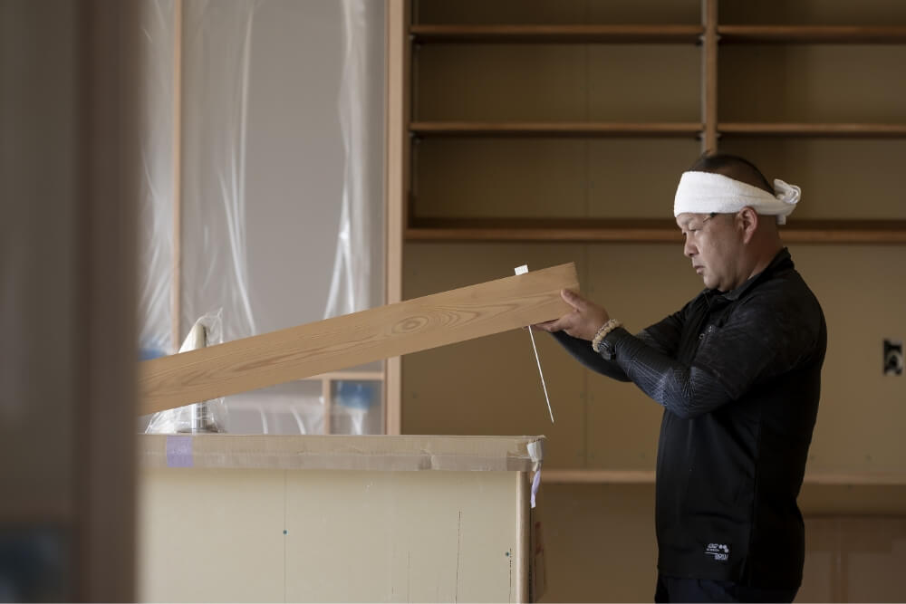 着工・工事期間