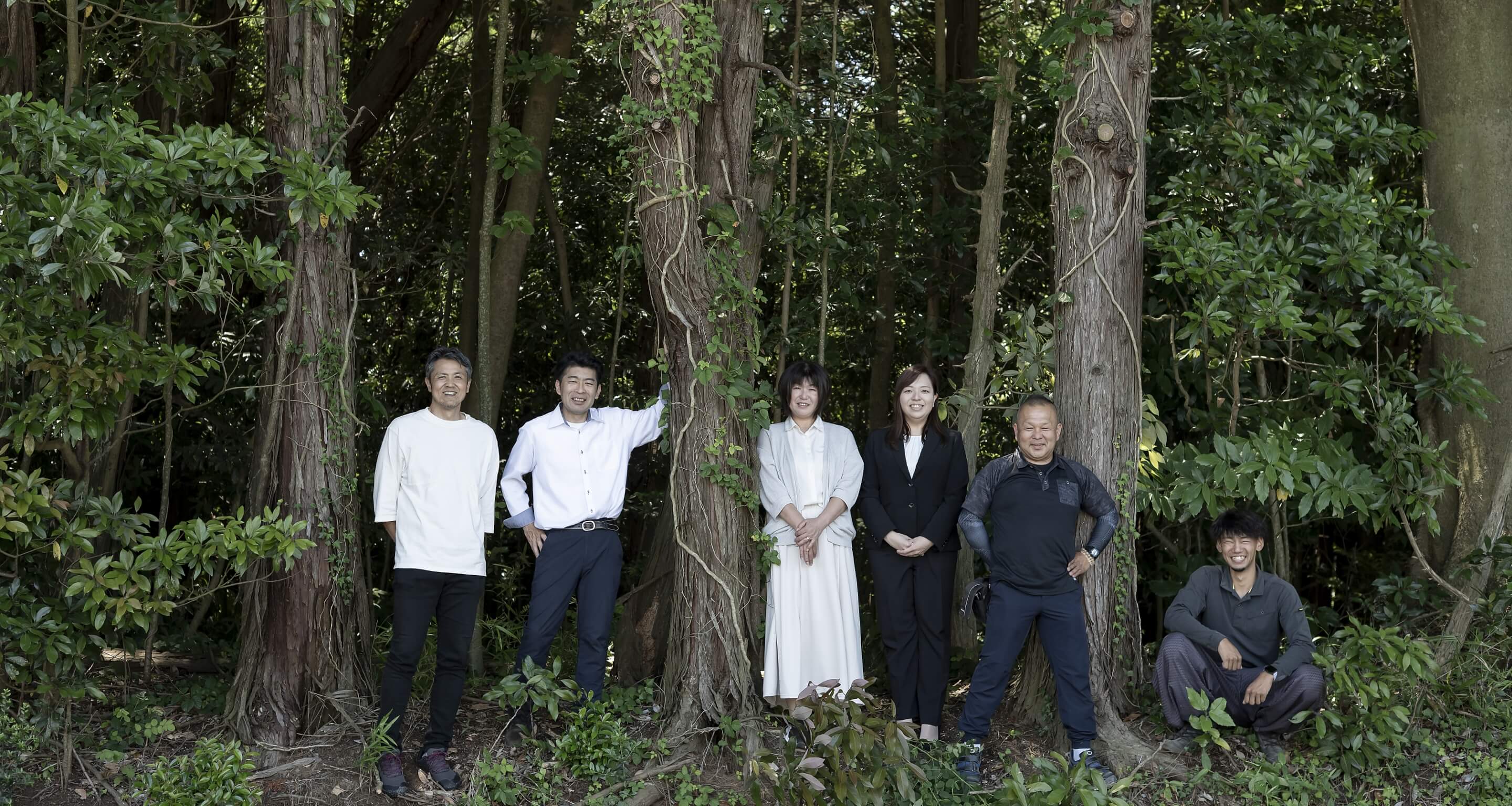 すけまるハウス