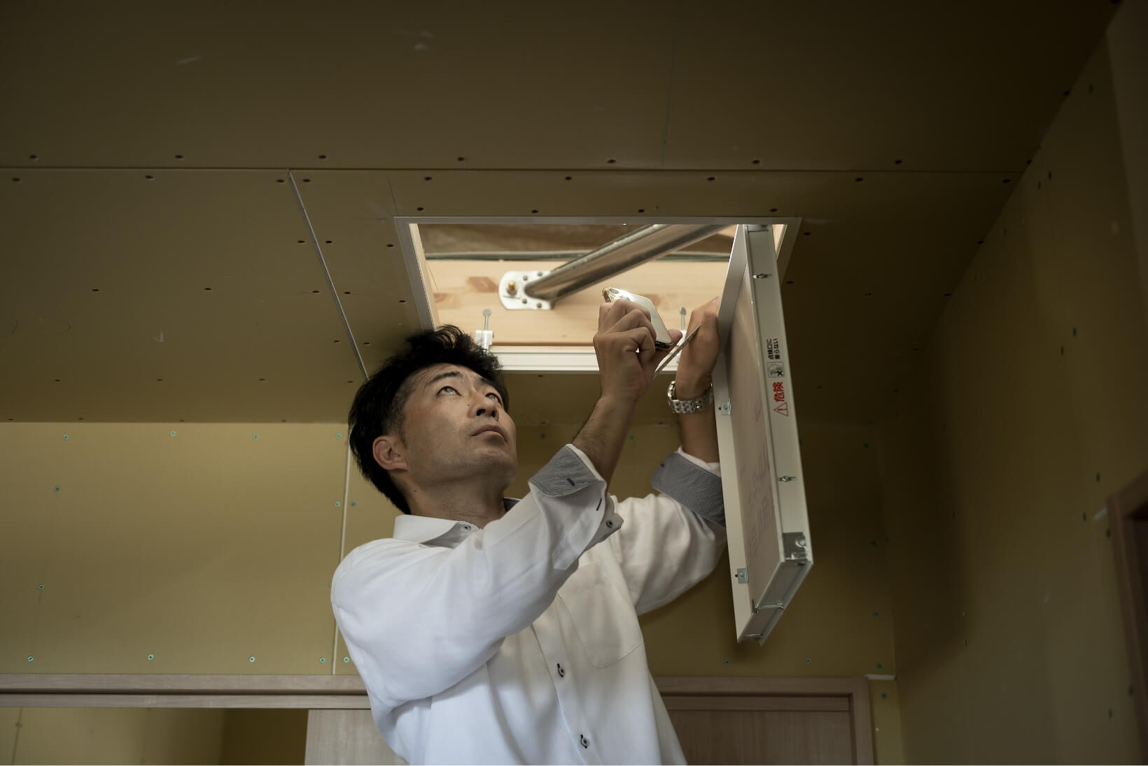 アフターメンテナンスの流れ